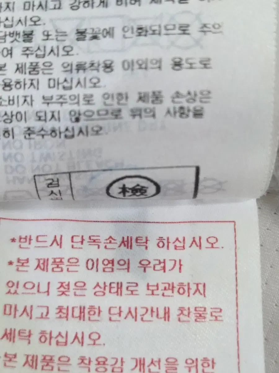 thumbnail-8